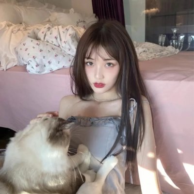 石榴裙下